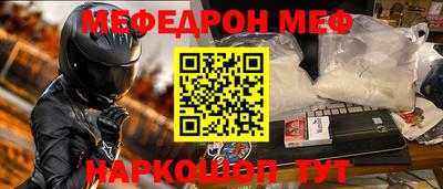 прущие грибы Партизанск