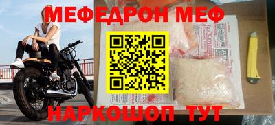 ECSTASY Обь