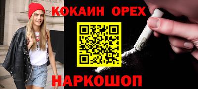 прущие грибы Партизанск