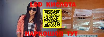 прущие грибы Партизанск