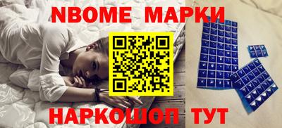прущие грибы Партизанск