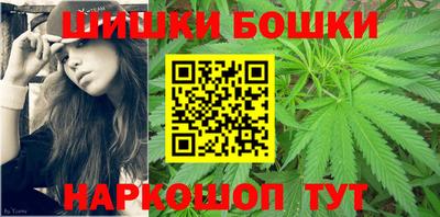 MESCALINE Нягань