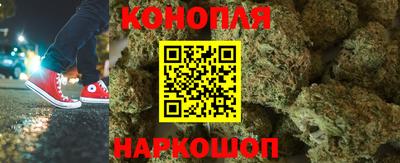стафф Первоуральск