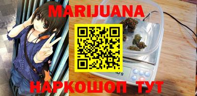 MESCALINE Нягань