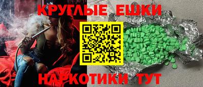 стафф Первоуральск