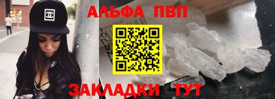 MESCALINE Нягань