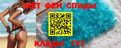 прущие грибы Партизанск