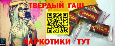 крисы Пенза