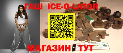 крисы Пенза