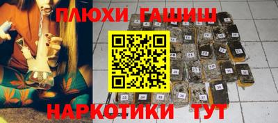 ECSTASY Обь