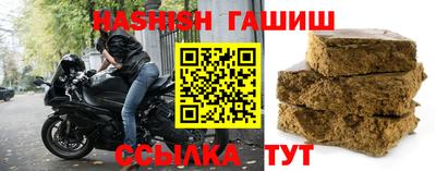 ECSTASY Обь