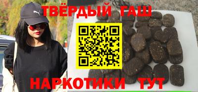 прущие грибы Партизанск