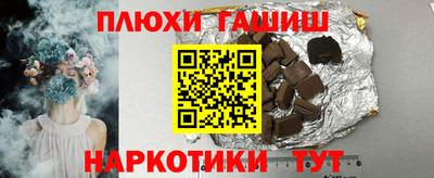 стафф Первоуральск