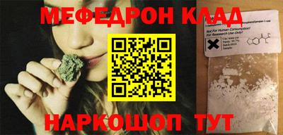 прущие грибы Партизанск