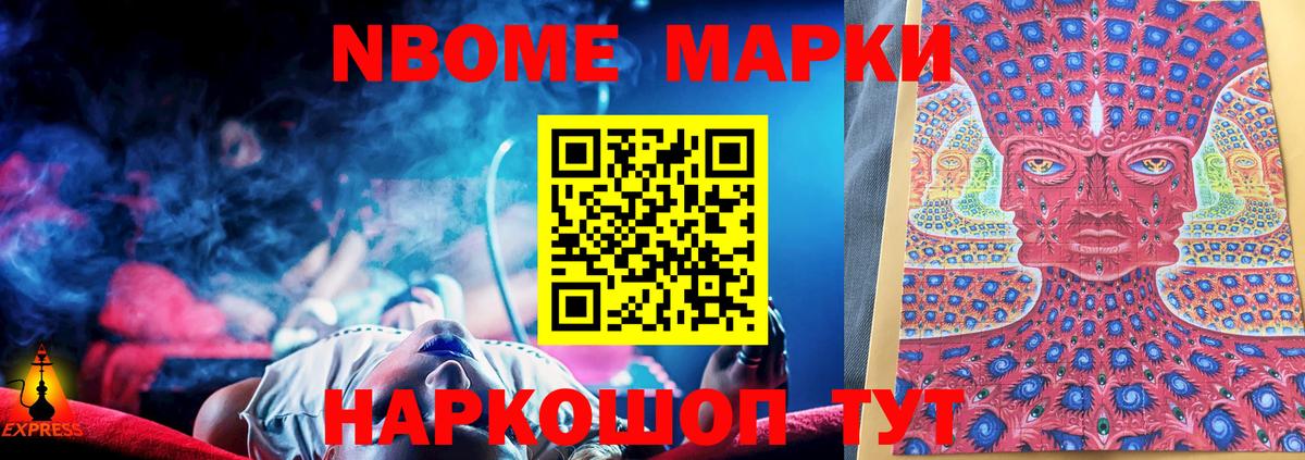 Лсд 25 экстази  Вход с VPN  LSD-25 экстази кислота  Санкт-Петербург  ЛСД экстази ecstasy 