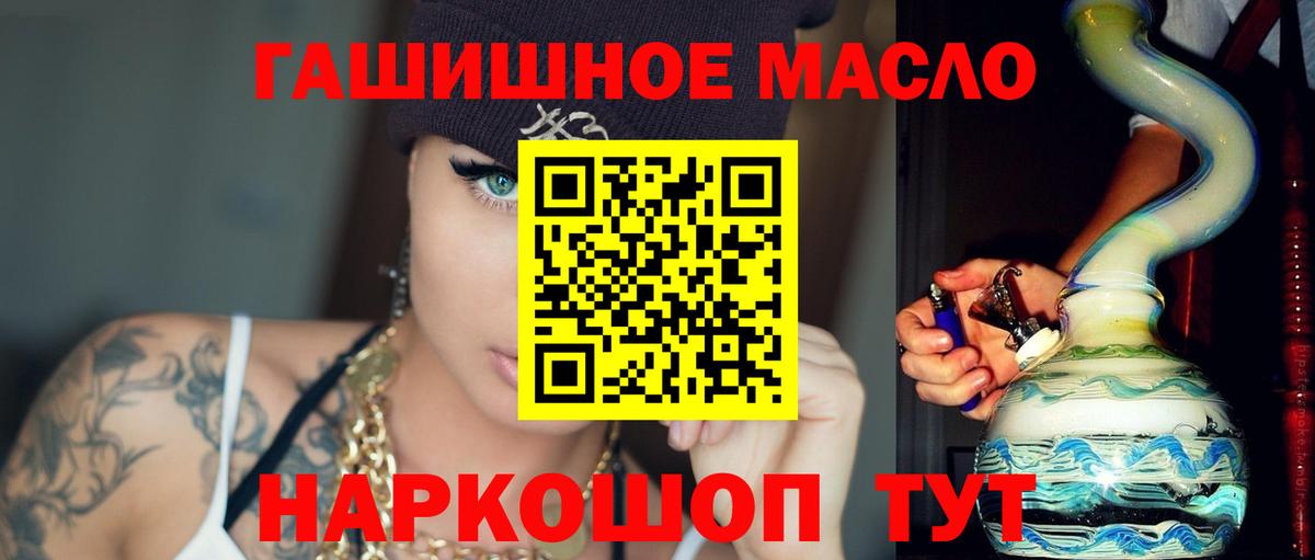 ТГК Wax  Вход с VPN  Санкт-Петербург 